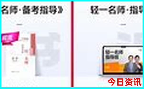 厦门亲子游必去景点