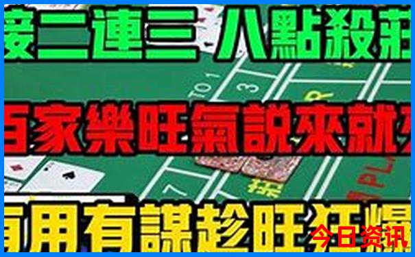 北京周边一日游最佳景点推荐
