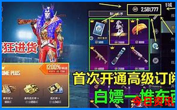 7月小众旅游景点推荐