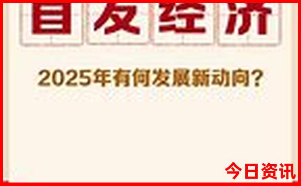 香港六盒宝典宝典资料大全