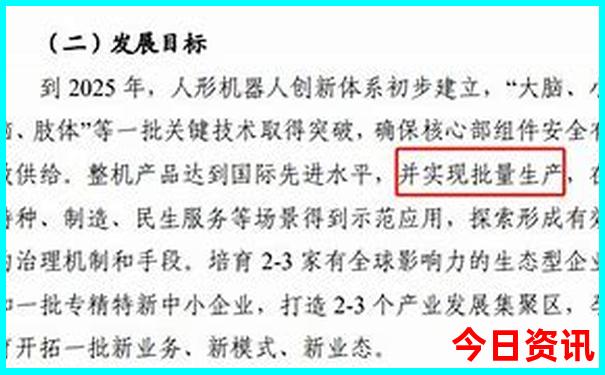 海宁旅游攻略必去景点有哪些
