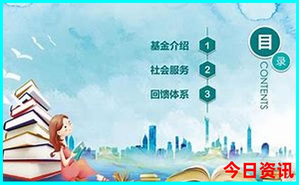 今晚上香港开特马开什么