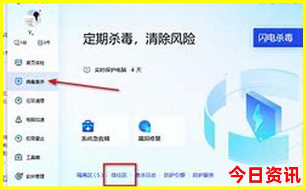 哈尔滨有哪些旅游景点
