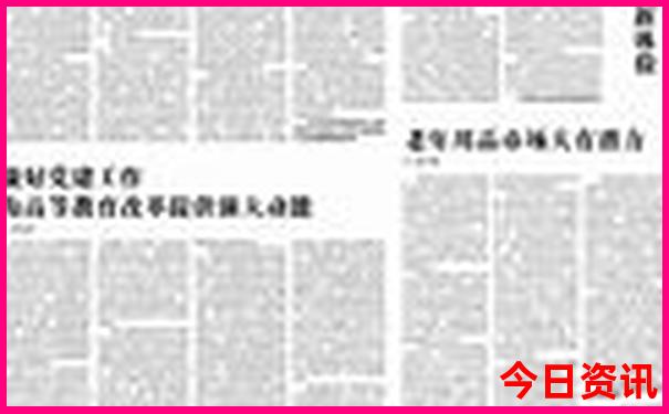 重庆旅游景点必去十大景点
